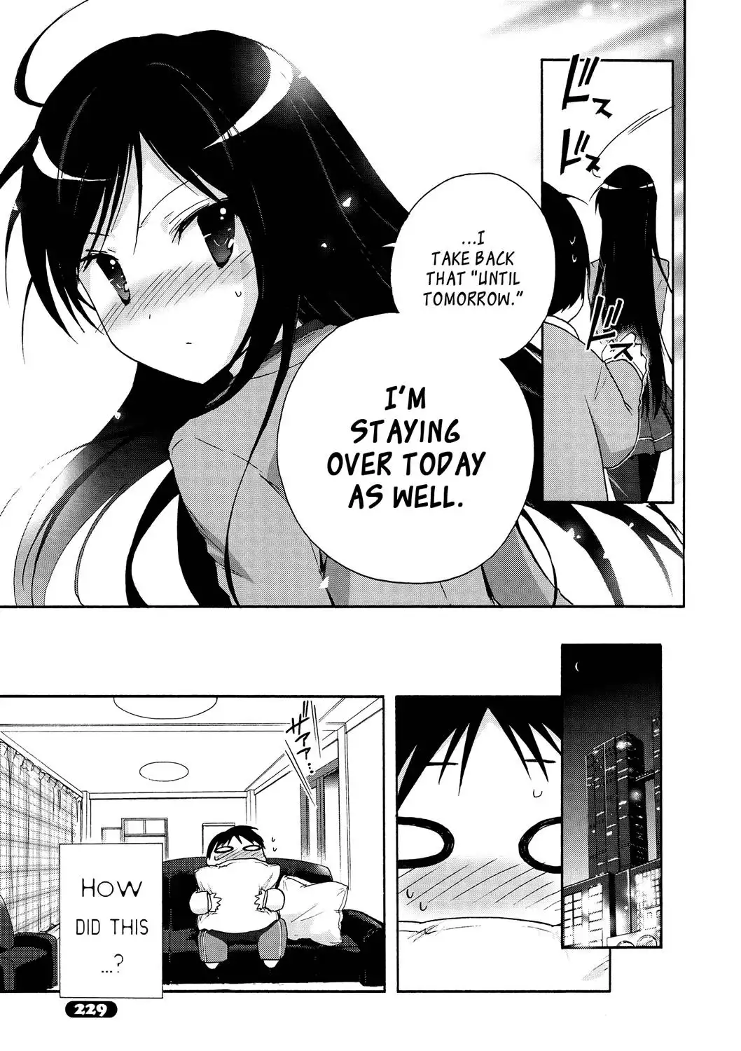 Accel World Chapter 13 9